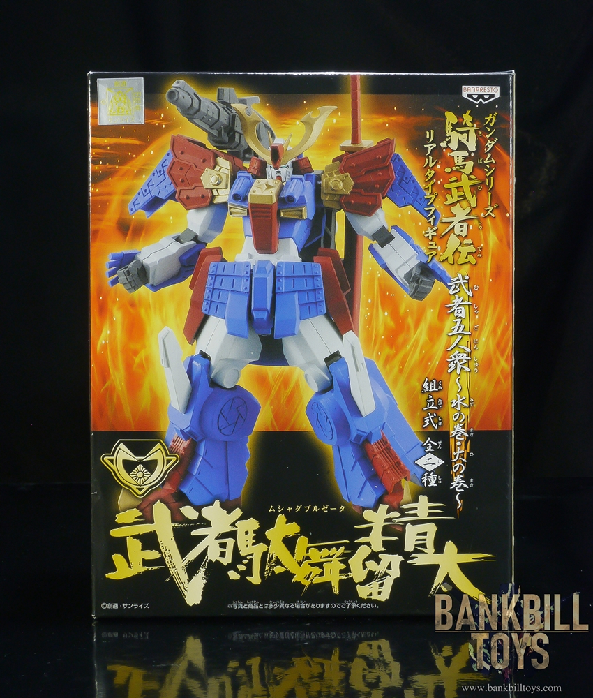 กันดั้ม Banpresto Gundam Series Kiba-Musha Den Real Type Figure ~The Five Musha~ Musha ZZ Gundam