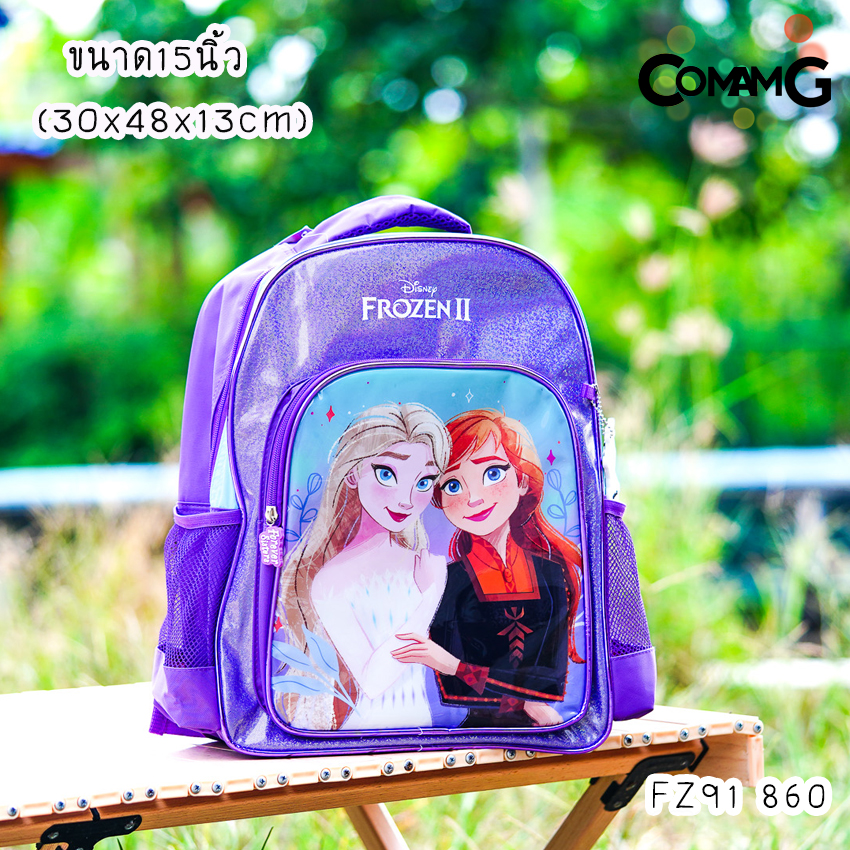 Frozen กระเป๋าสะพายหลังเอลซ่า อันนา กระเป๋านักเรียน 12-15 นิ้ว Frozen2 ลิขสิทธิ์แท้