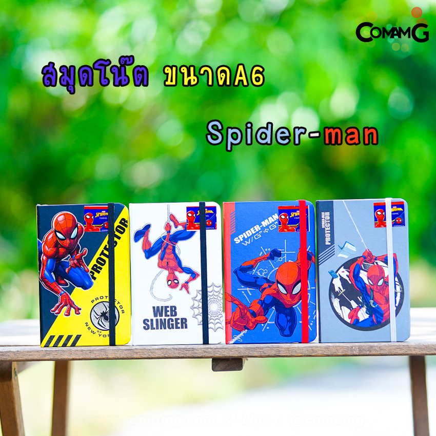 สมุดโน๊ตปกแข็ง ขนาดA5/A6 ลายการ์ตูนเจ้าหญิง/Avengers ชุดสมุดบันทึก สมุดNoteลายการ์ตูน พร้อมส่ง