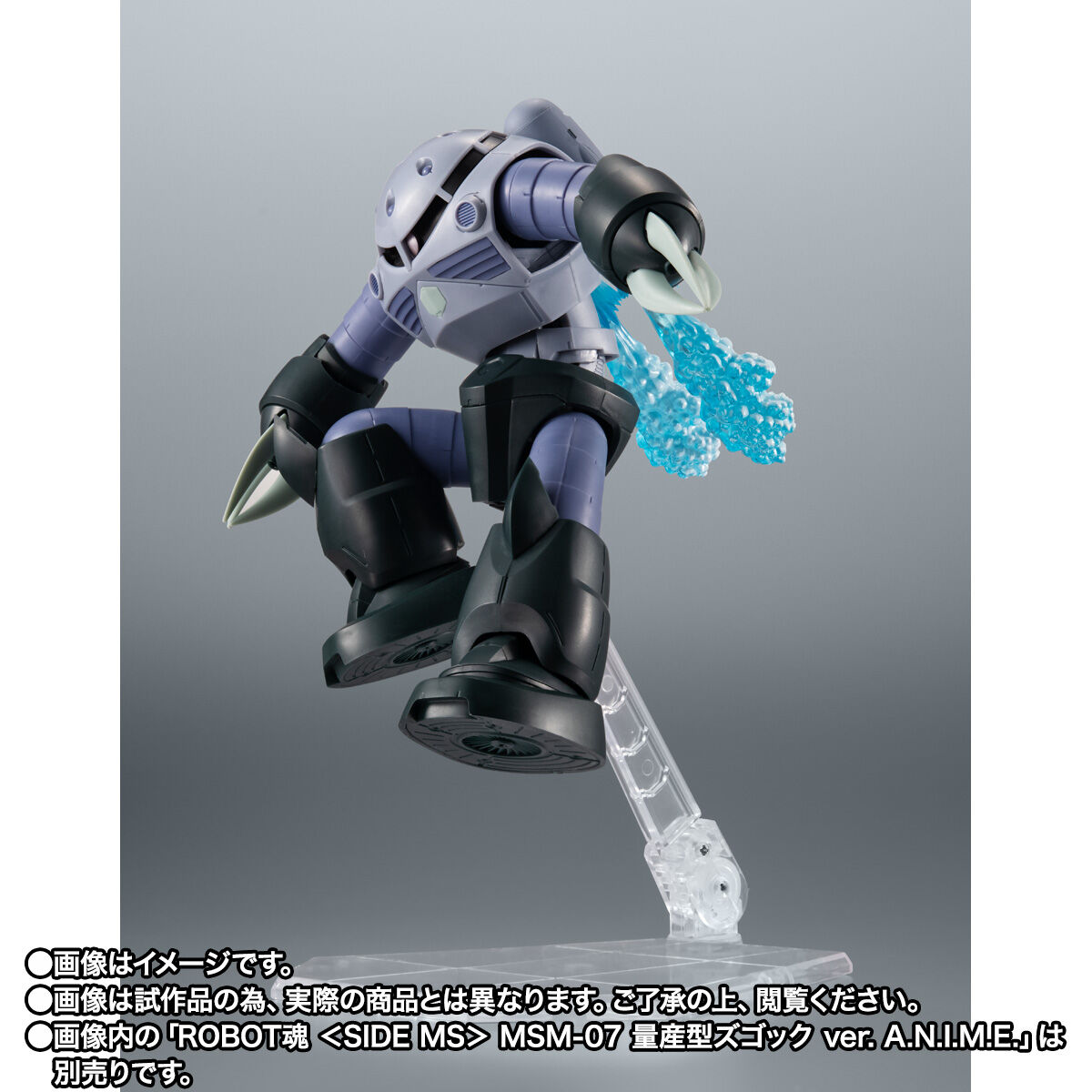 กันดั้ม Bandai Spirits Premium Bandai Tamashii Web Shop Limited The Robot Spirits <SIDE MS> R-SP MS-06M (MSM-01) Zaku Marine Type [Red Dolphin] Ver. A.N.I.M.E.
