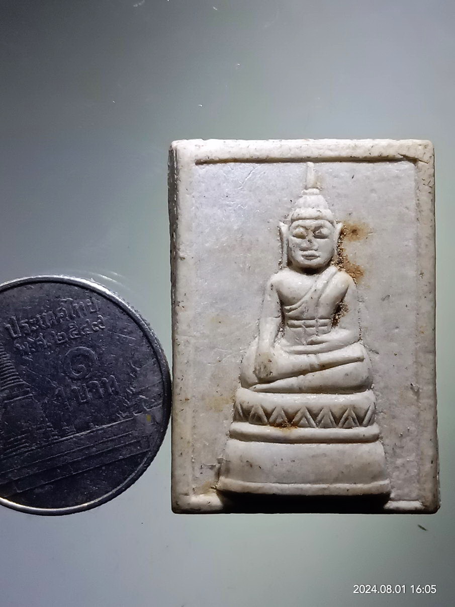 รหัสสินค้า พระเนื้อดิน เนื้อผง เนื้อว่าน 676 พระพุทธเนื้อผง ที่ระลึกฉลองอุโบสถ บ้านคำเดือย