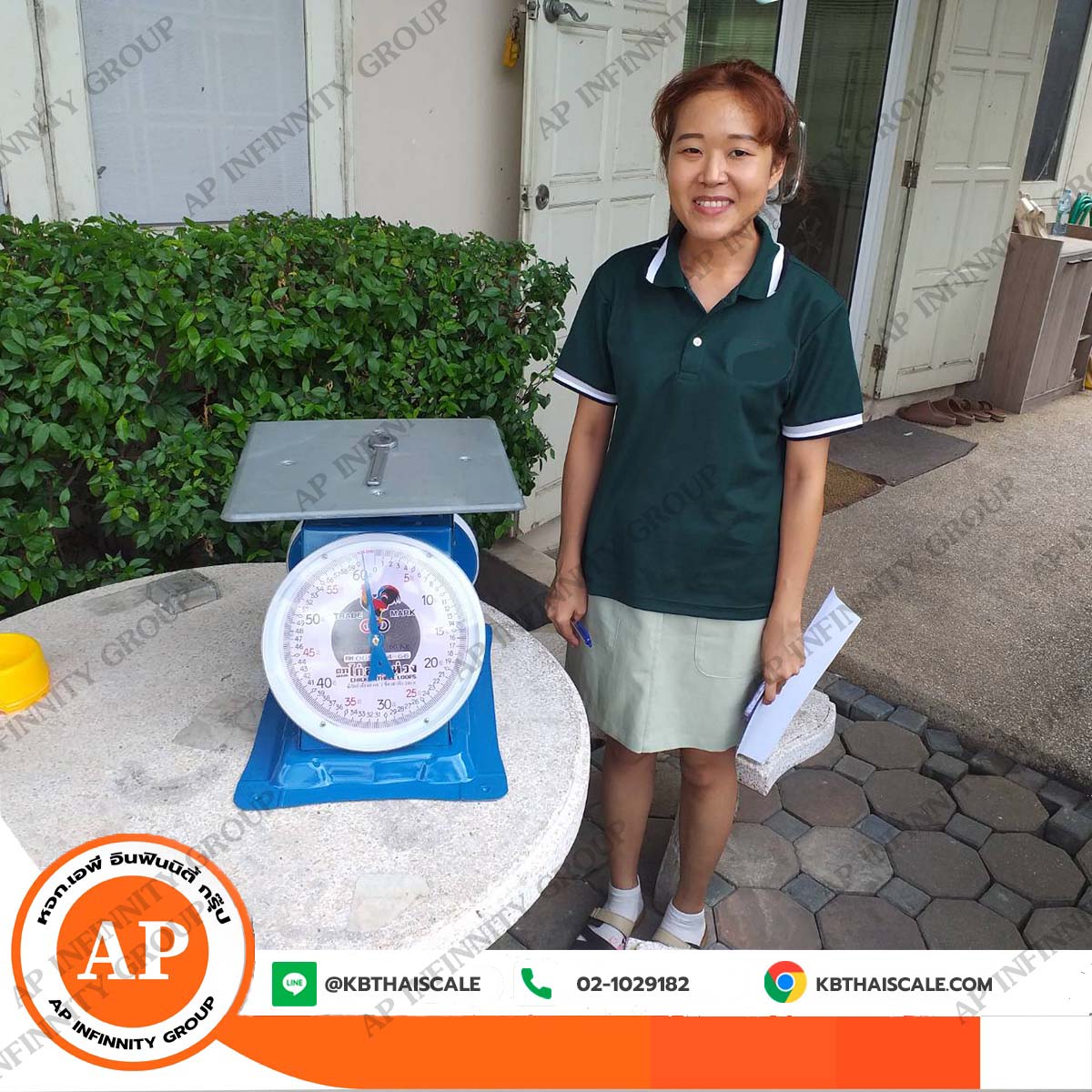 ตาชั่ง35กิโล เครื่องชั่งน้ำหนัก35kg เครื่องชั่งสปริง35กิโล เครื่องชั่งเข็ม35kg เครื่องชั่งสปริงแบบเข็ม35kg ละเอียด100g ตราไก่ (พร้อมใบการตรวจรับรองจากกอง ชั่ง ตวง วัด)