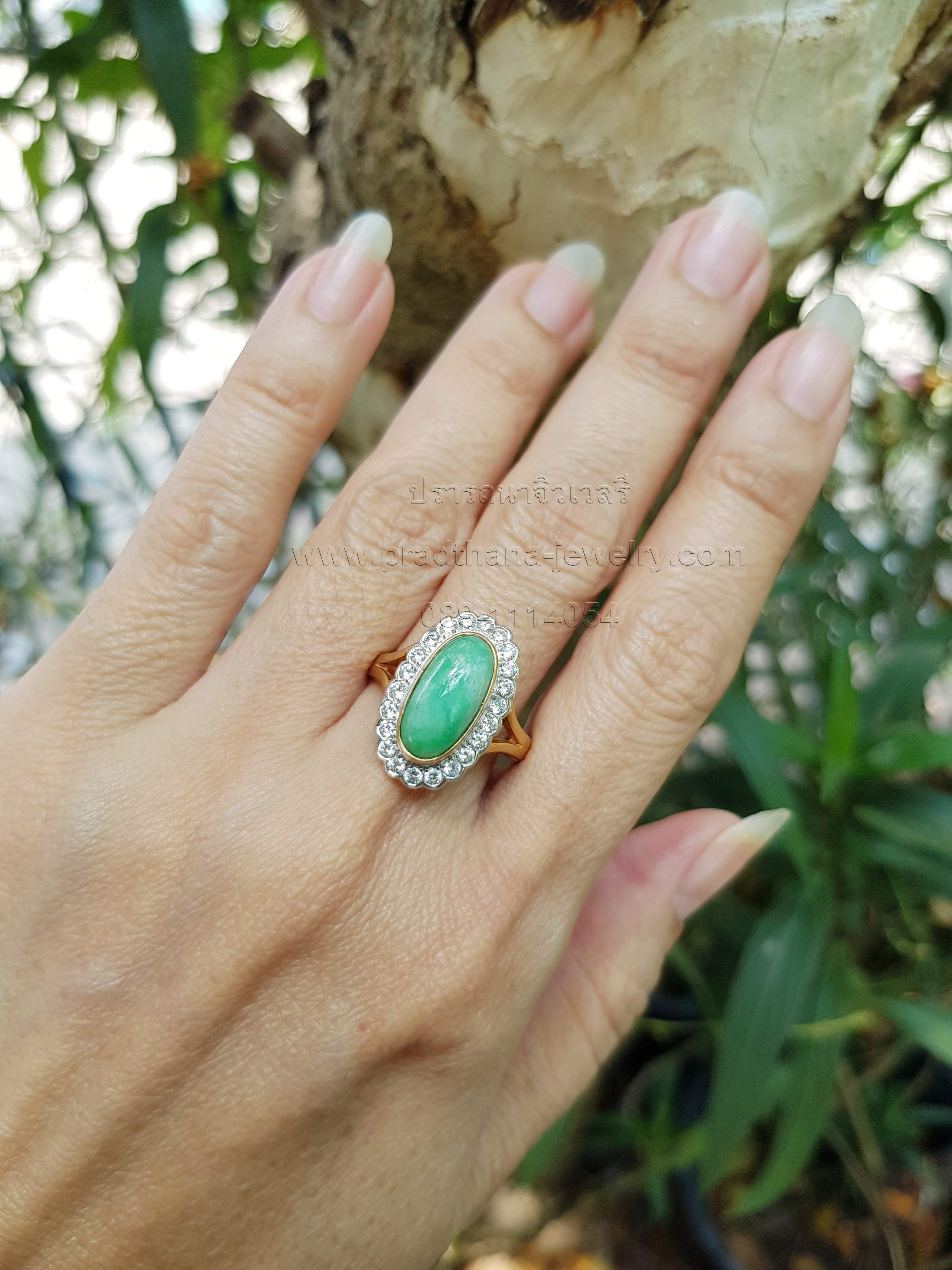 แหวนหยกล้อมเพชร