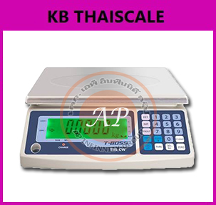 เครื่องชั่งดิจิตอล ตาชั่งดิจิตอลแบบตั้งโต๊ะ ชั่งได้สูงสุด 6 กิโลกรัม ค่าละเอียด 0.2 กรัม ระบบดิจิตอล ยี่ห้อ T-BOSS รุ่น TBS-CW