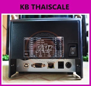 เครื่องพิมพ์ใบเสร็จ เครื่องปริ้นใบเสร็จ เครื่องพิมพ์กระดาษความร้อน58มม,80มม. เครื่องพิมพ์สลิป58มม และ 80มม. เครื่องพิมพ์ใบเสร็จอย่างย่อ 58MM,80MM Thermal Printer PG 80330