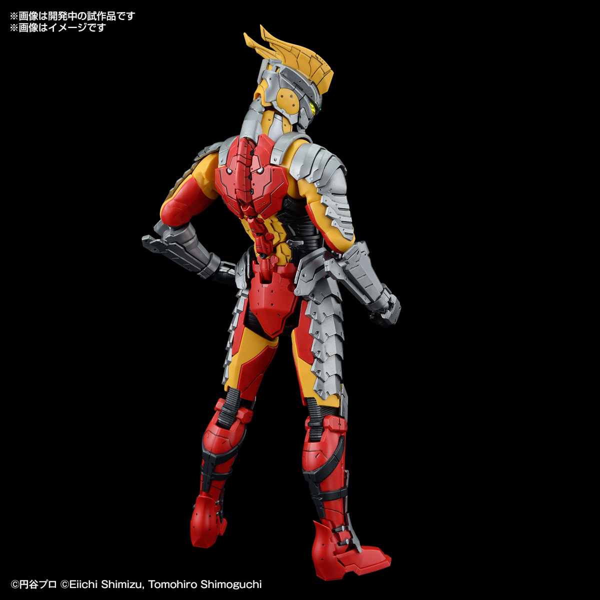 <Preorder ปิดวันที่2/7/2023 > 🔔เปิดรับPreorder มัดจำ 100 บาท Figure-rise Standard ULTRAMAN SUIT ZERO〈SC SPECIFICATION〉 -ACTION-