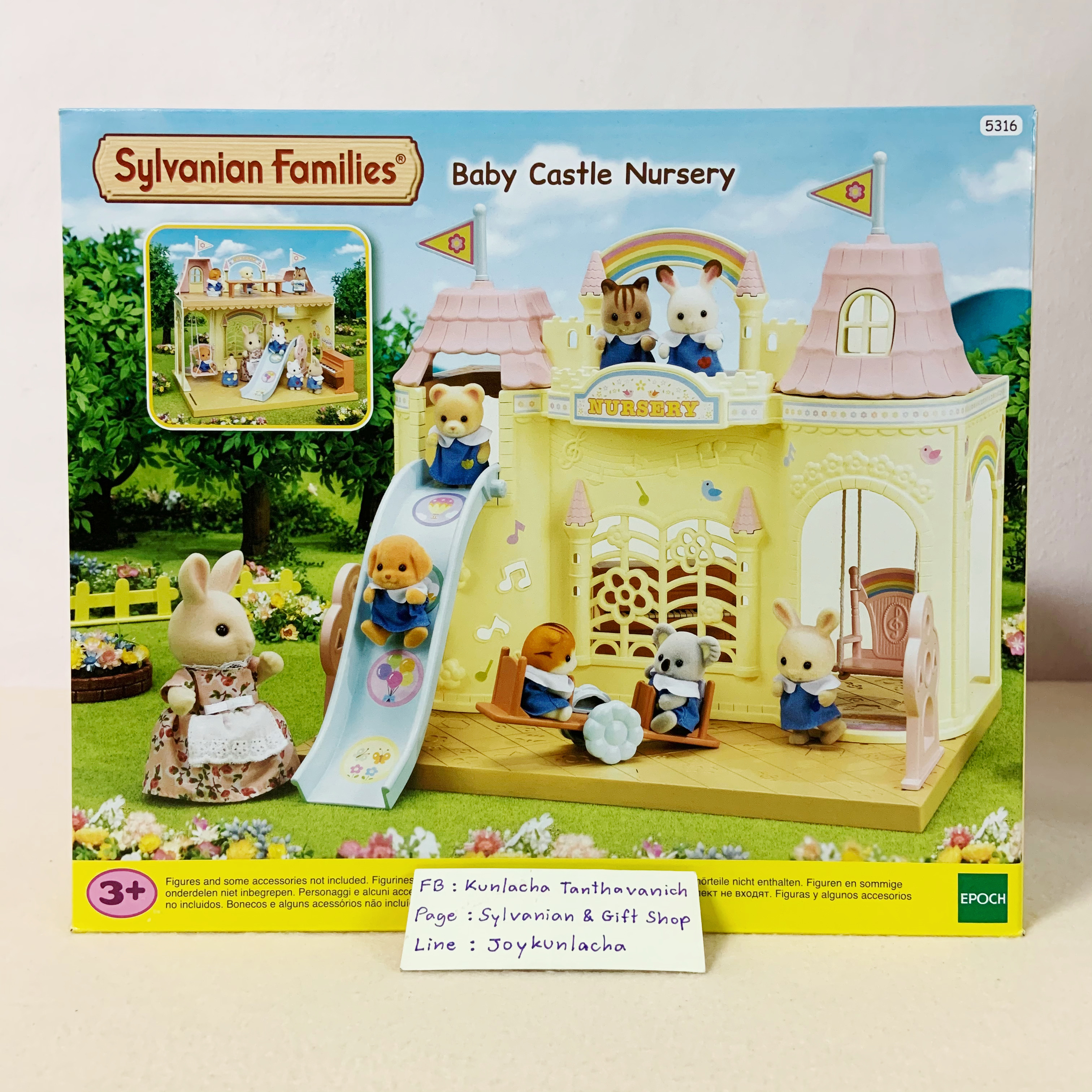 โรงเรียนอนุบาลธีมปราสาทสีพาสเทล ซิลวาเนียนแท้ Baby Castle Nursery : Sylvanian Families