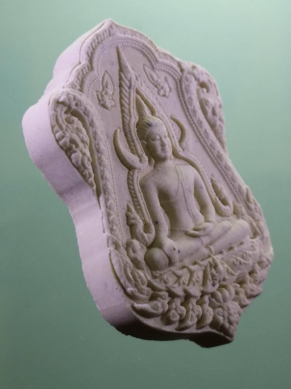 รหัสสินค้า พระมีกล่อง 4016 พระผงพิมพ์เสมาพระพุทธชินราช วัดพระโพธิสัตว์ อ.หนองหญ้าไซ จ.สุพรรณบุรี รุ่นบรรจงเดช ที่ระลึกเนื่องในงานกฐิน