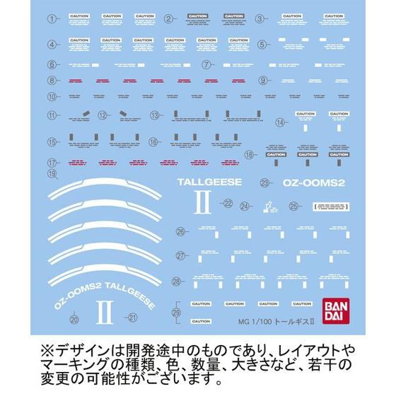 เปิดรับPreorder มัดจำ 600 บาท P-bandai MG 1/100 Tallgeese II