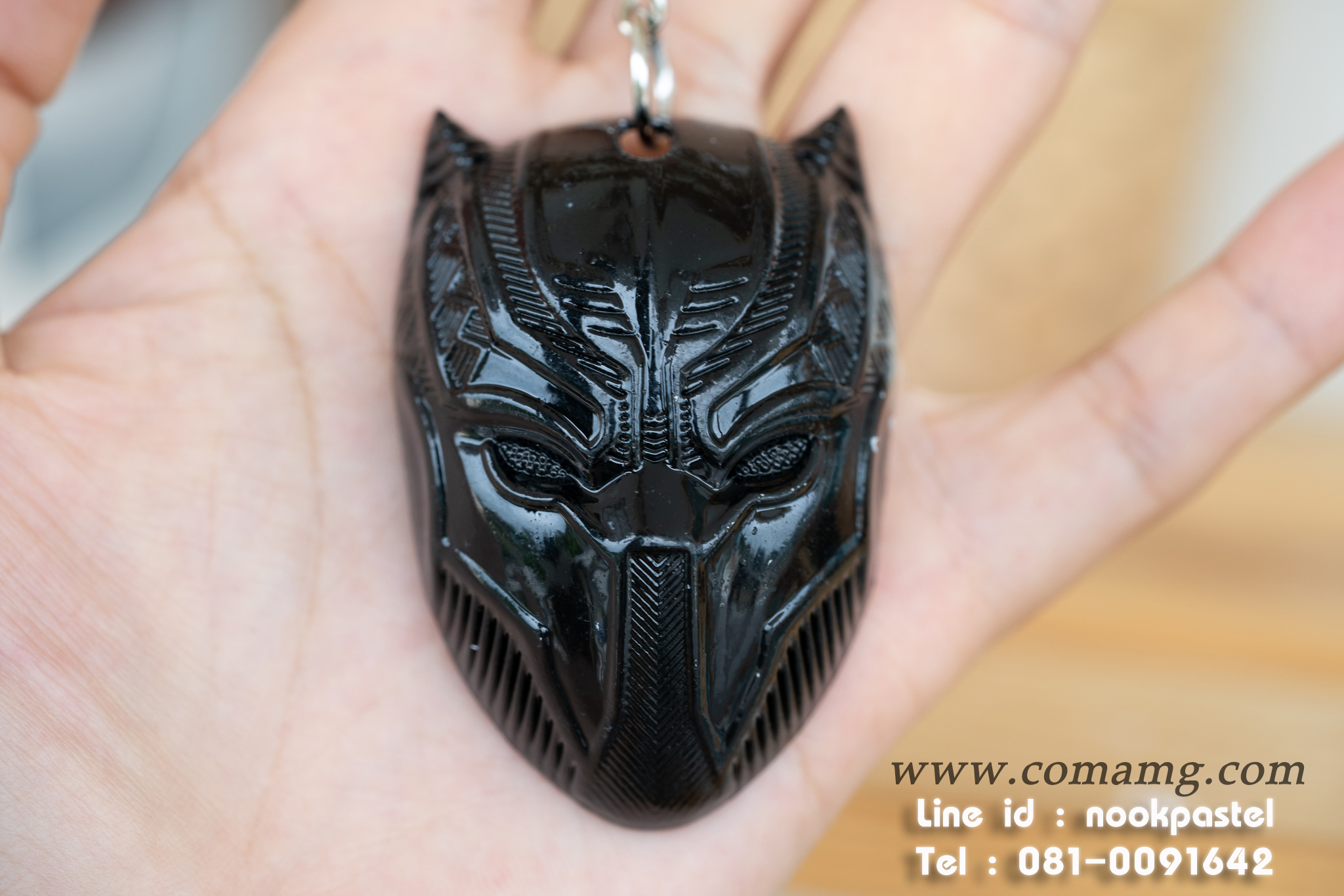 พวงกุญแจAvenger