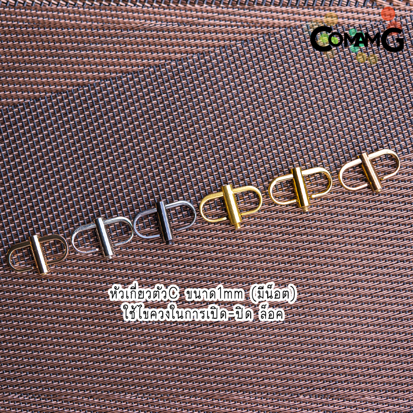 ที่ปรับสายกระเป๋า ห่วงเกี่ยวกระเป๋าปรับสาย ตะขอเกี่ยว ให้สั้นลงหรือต่อให้ยาวขึ้น มีหลายแบบ พร้อมส่งในไทย