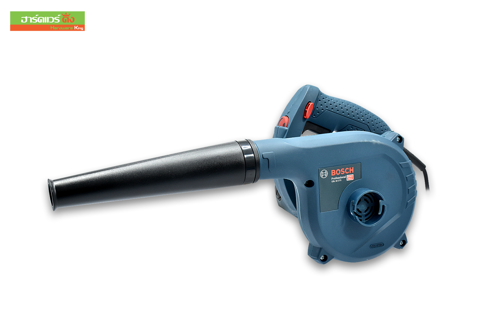 เครื่องเป่าลม BOSCH GBL 82-270 820W