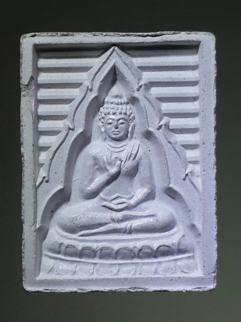 รหัสสินค้า พระเนื้อดิน เนื้อผง เนื้อว่าน 1317 พระผงของขวัญ วัดปากน้ำ รุ่น 7 บรรจุเจดีย์พุทธมณฑล