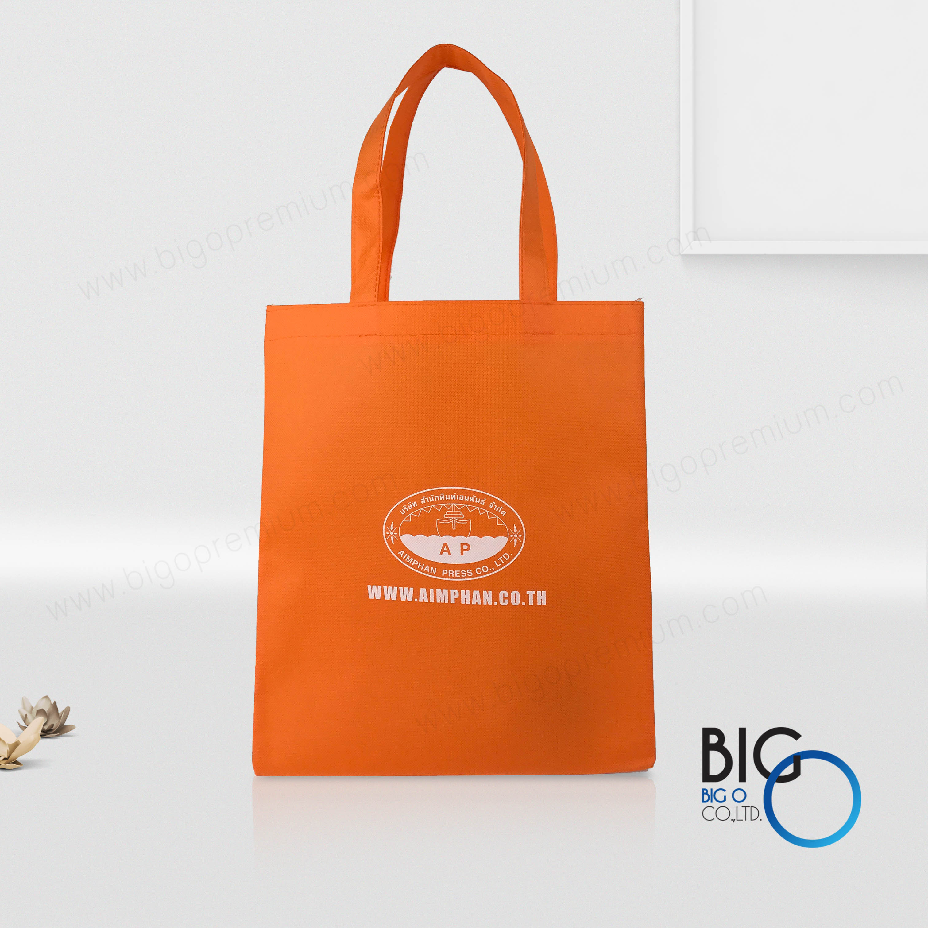 บริษัท เอมพันธ์ มาร์เก็ตติ้ง จำกัด