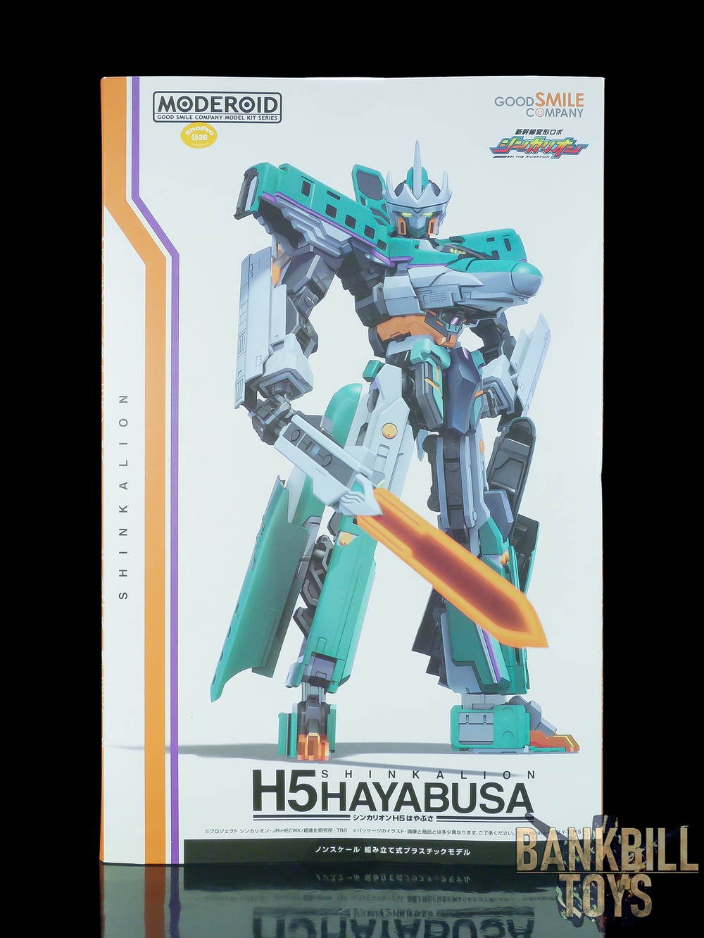 ชินคาเรียน Shinkansen Henkei Robo Shinkalion Good Smile Company MODEROID Shinkalion H5 Hayabusa