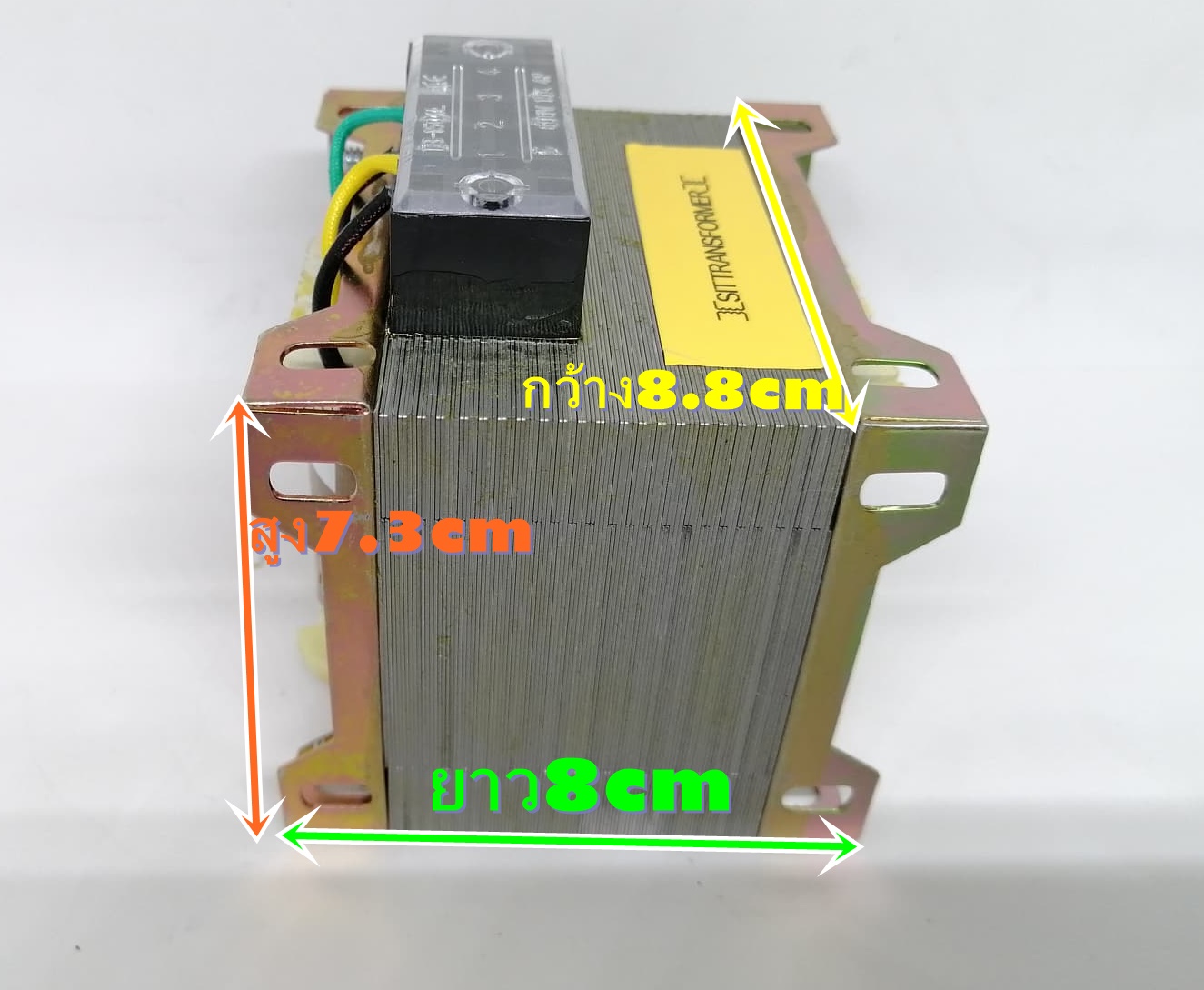 หม้อแปลง 480V To 220V