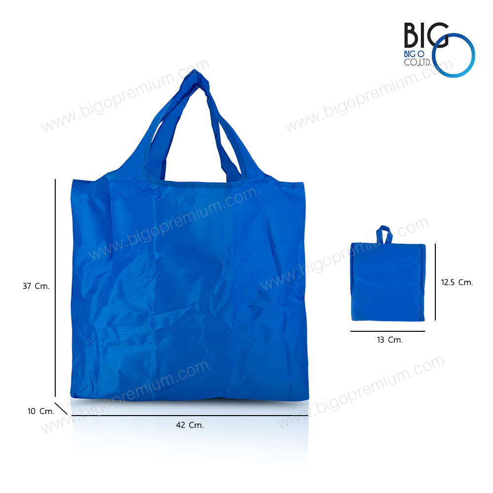 กระเป๋าผ้าร่มพับได้ สีพื้น