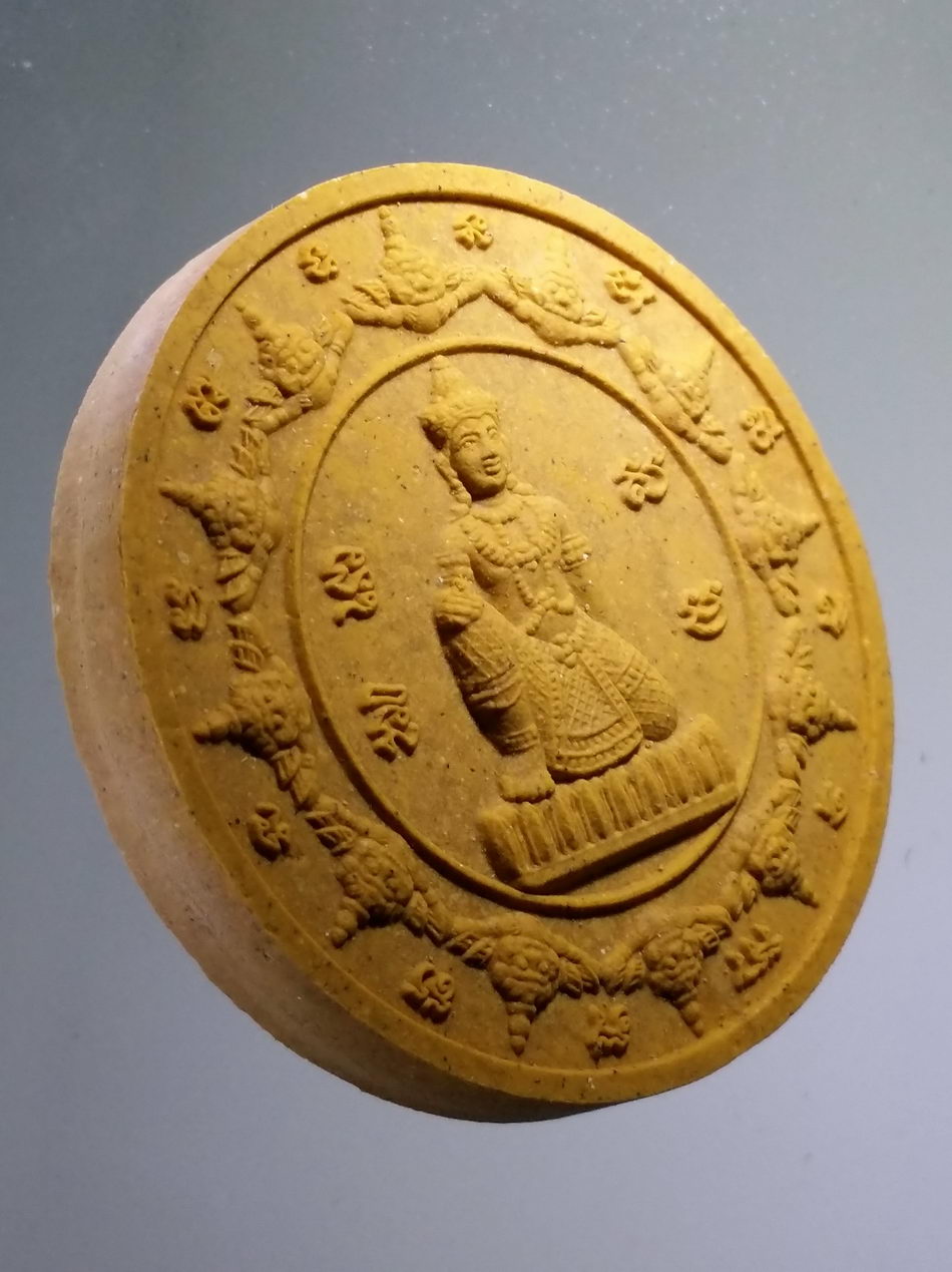 รหัสสินค้า จตุคามรามเทพ 838 พระเทวราชโพธิสัตว์จตุคามรามเทพ รุ่นอุดมมงคล เทพประทานทรัพย์ พิธีพุทธาภิเษก วัดพระมหาธาตุวรมหาวิหาร - วัดท่าโพธิ์วรวิหาร จังหวัดนครศรีธรรมราช ด้านหลังมีรอยกระเทาะ พิจารณาก่อนเช่าบูชานะครับ