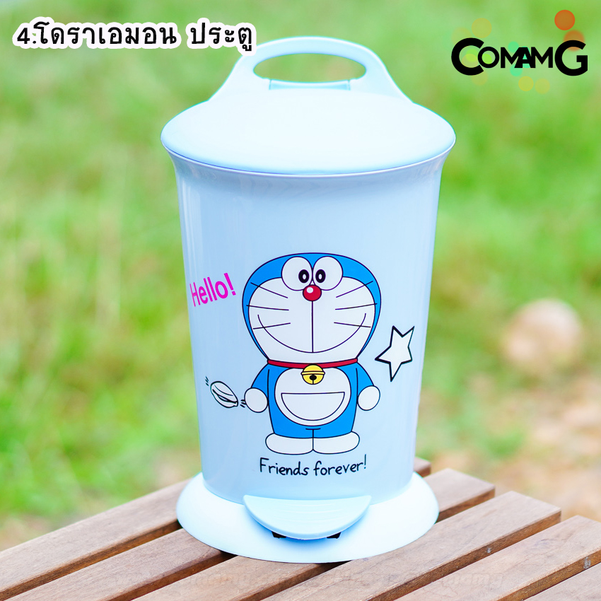 ถังขยะแบบเหยียบ มีถังซ้อนด้านใน ขนาด29*20ซม ลายการ์ตูน ลิขสิทธิ์แท้