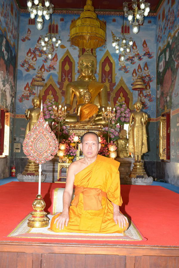 รหัสสินค้า พระมหากษัตริย์ และบุคคลสำคัญ 352 เหรียญที่ระลึก ทรงยินดี ในหลวงรัชกาลที่ ๙ เนื้อทองแดง วัดศรีสุดารามวรวิหาร กรุงเทพ