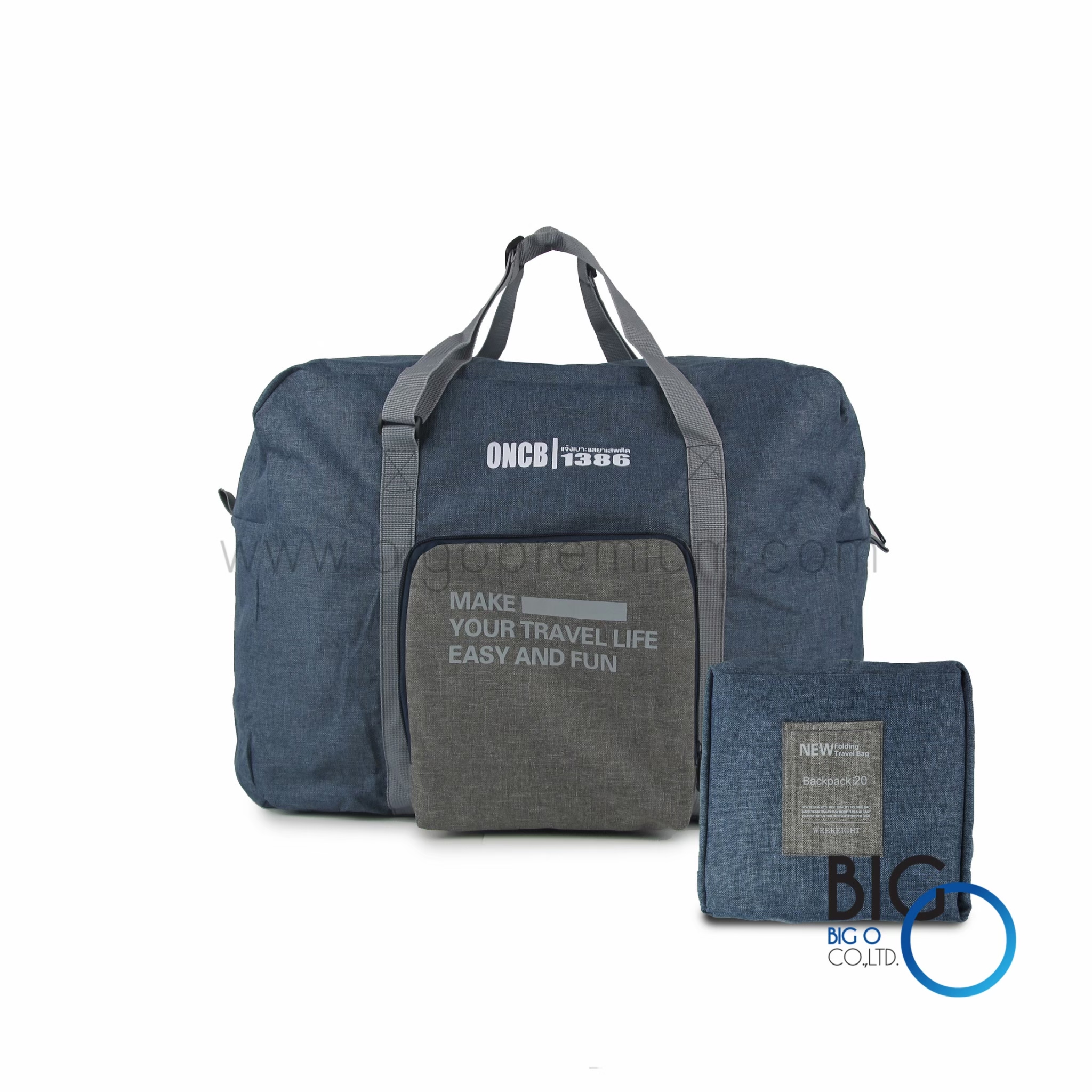 ONCB l แจ้งเบาะแสยาเสพติด 1386