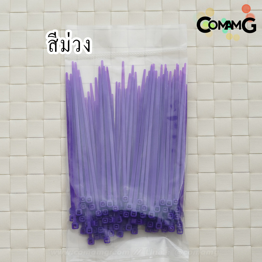เคเบิ้ลไทด์ หนวดกุ้ง (Cable tie) สายรัดพลาสติก ขนาด3*100mm แพ็ค100เส้น