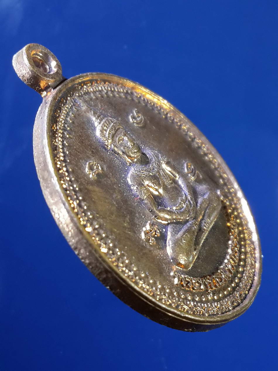 FB 56 เหรียญพระพุทธมหาธรรมราชา รุ่นสร้างมณฑปวัดไตรภูมิ อำเภอเมือง จังหวัดเพชรบูรณ์ รุ่นคูณรุ่นคูณบารมี สร้างปี 2539 หลวงพ่อคูณร่วมปลุกเสก ตอกโค๊ต พระรายการนี้ให้เช่าบูชาแล้ว