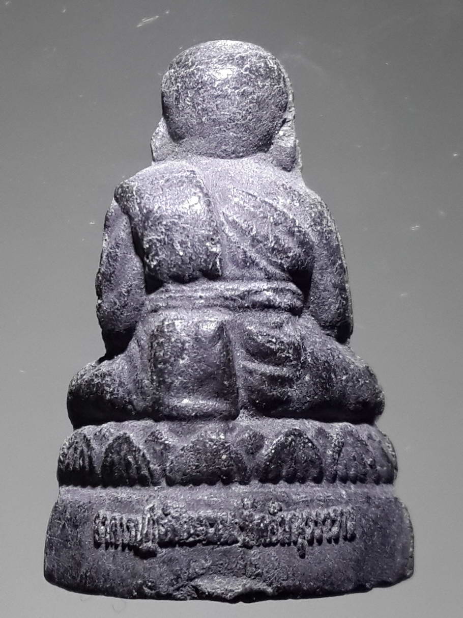 รหัสสินค้า หลวงปู่ทวด วัดต่างๆ 344 รูปหล่อลอยองค์ หลวงปู่ทวด วัดช้างให้ ที่ระลึกสร้างอาคารปฏิบัติธรรมวัดอัมพุวราราม พระรายการนี้ให้เช่าบูชาแล้ว