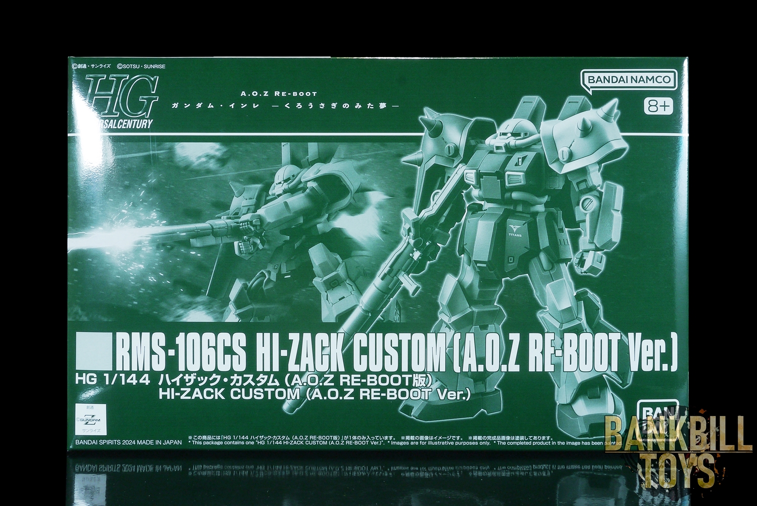 กันดั้ม Bandai Spirits Gunpla Premium Bandai Hobby Online Shop Limited HGUC 1/144 RMS-106CS Hizack Custom [A.O.Z. Re-Boot Ver.]