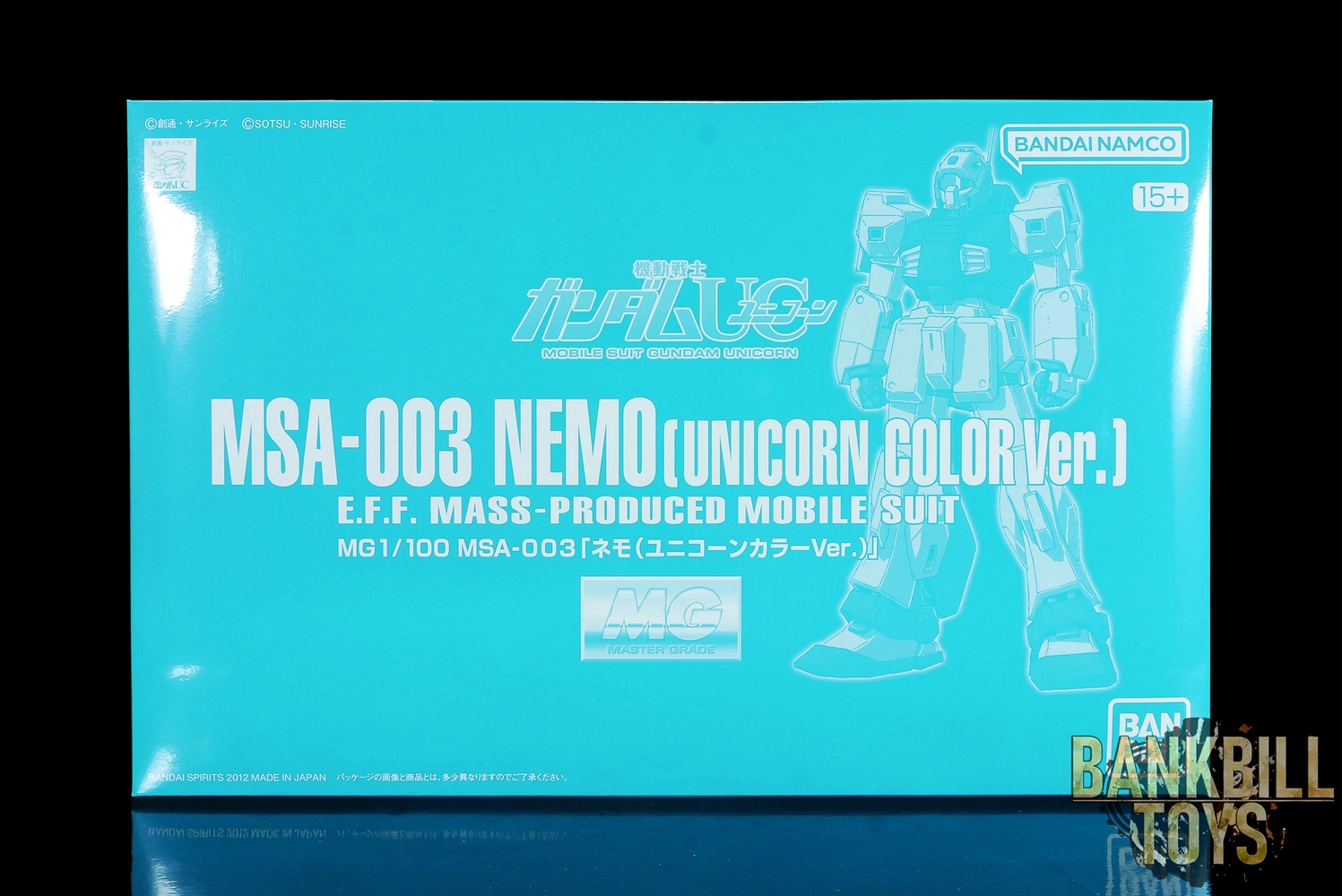 กันดั้ม Bandai Spirits Gunpla Premium Bandai Hobby Online Shop Limited MG 1/100 MSA-003 Nemo [Unicorn Color Ver.]