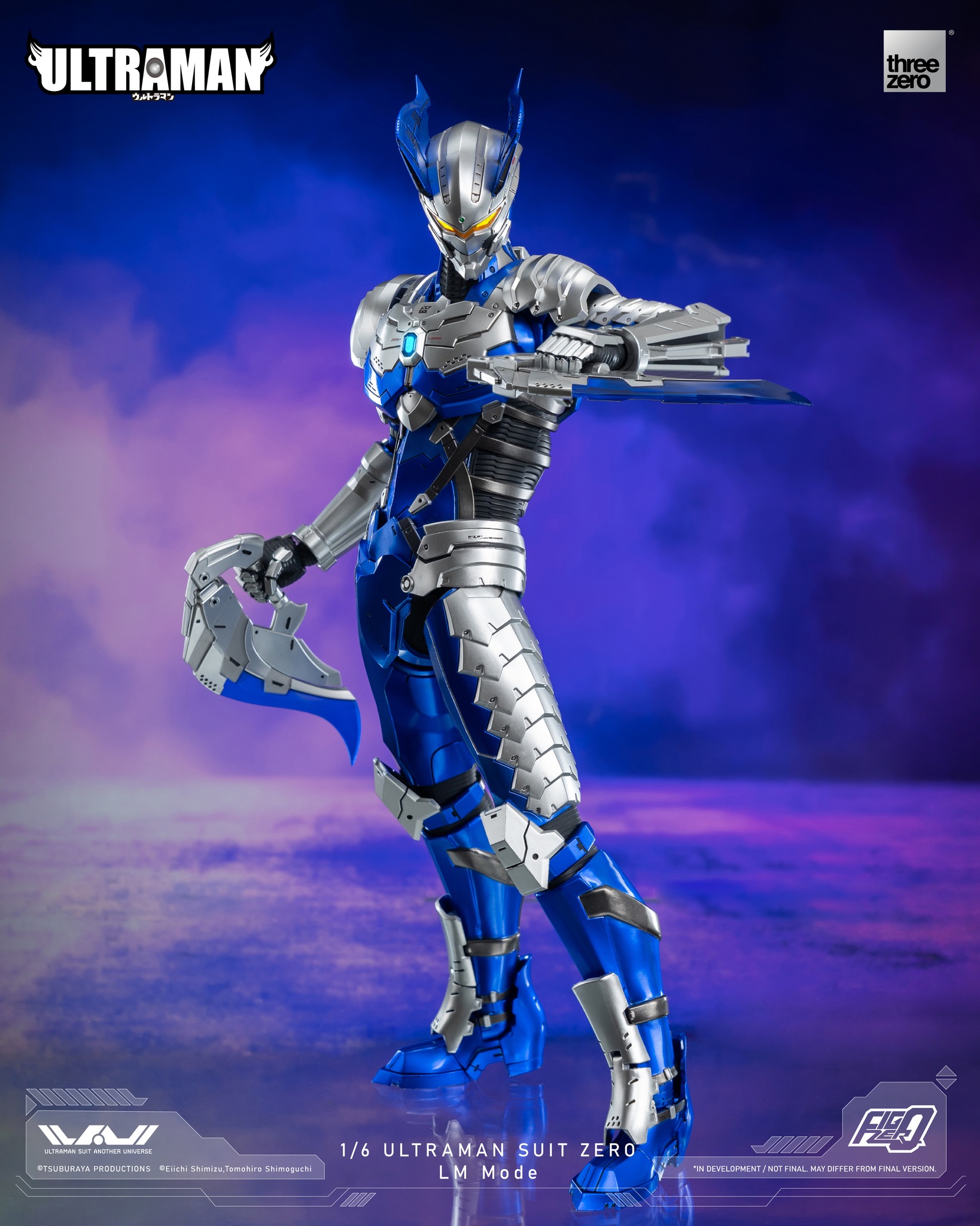 <Preorderถึง 5/9/2023 เปิดรับPreorder มัดจำ 2250 บาท Ultraman Another Universe: Ultraman Suit Zero LM mode