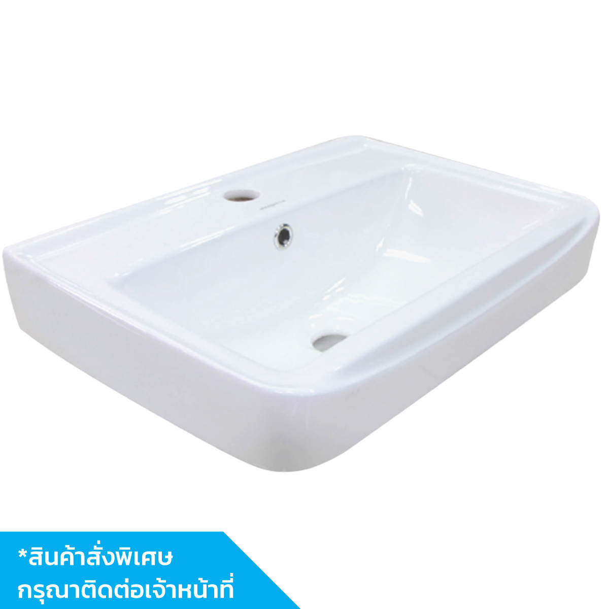 VEGARR อ่างล้างหน้าเซรามิคแบบแขวนพร้อมชุดแขวนผนัง VT550B901