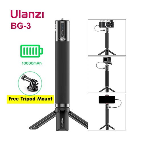 Ulanzi BG-3 10000mAh Power Bank Selfie Stick Hand grip รุ่นใหม่ ด้ามจับชาร์จได้ติดกล้อง GoPro / Phone l Action Camera