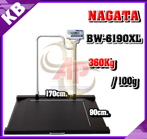 เครื่องชั่งดิจิตอล เครื่องชั่งโรงพยาบาล 360Kg ตาชั่งโรงพยาบาล เครื่องชั่งวางพื้น 360Kg ตาชั่งวางพื้น เครื่องชั่งน้ำหนักดิจิตอลวางพื้น 360Kg อ่านค่าละเอียด 0.1Kg สามารถเข็นรถเข็นหรือเตียงฉุกเฉินขึ้นชั่งน้ำหนักได้ทันที ยี่ห้อ NAGATA รุ่น BW-6190XL