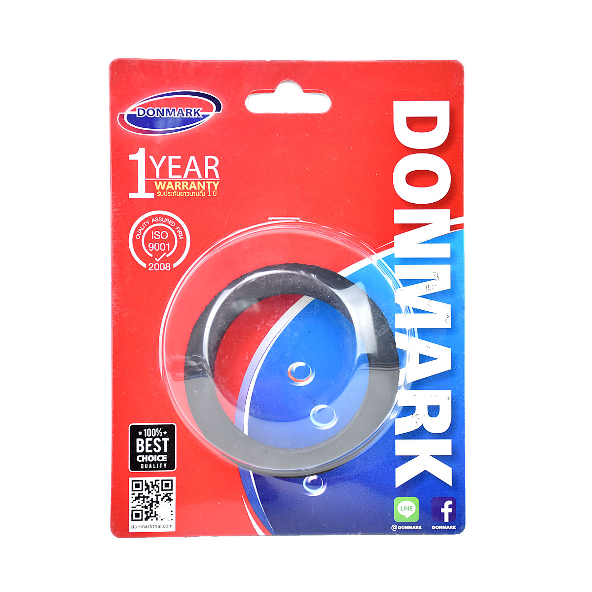 DONMARK ยางรองหม้อน้ำตรงแกนน้ำออกระหว่างชักโครกกับหม้อน้ำ (แบบบาง) ATS-02