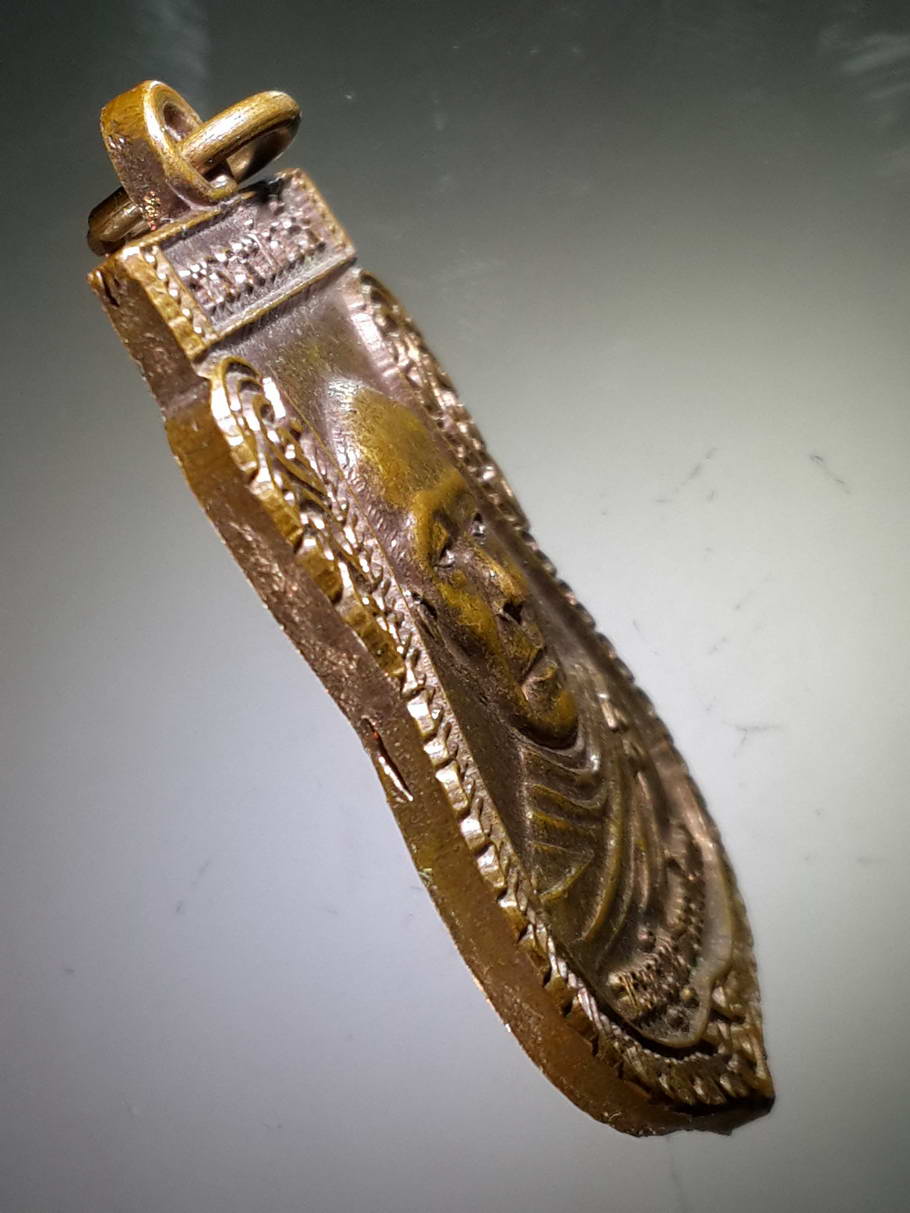 รหัสสินค้า เหรียญคณาจารย์ 3935 เหรียญเสมาหลวงพ่อเริง พระครูวิบูลธรรมโสภณ เจ้าอาวาสวัดหนองหม้อแกง อำเภอพรหมพิราม จังหวัดพิษณุโลก สร้างปี 2559 รุ่นเมตตา