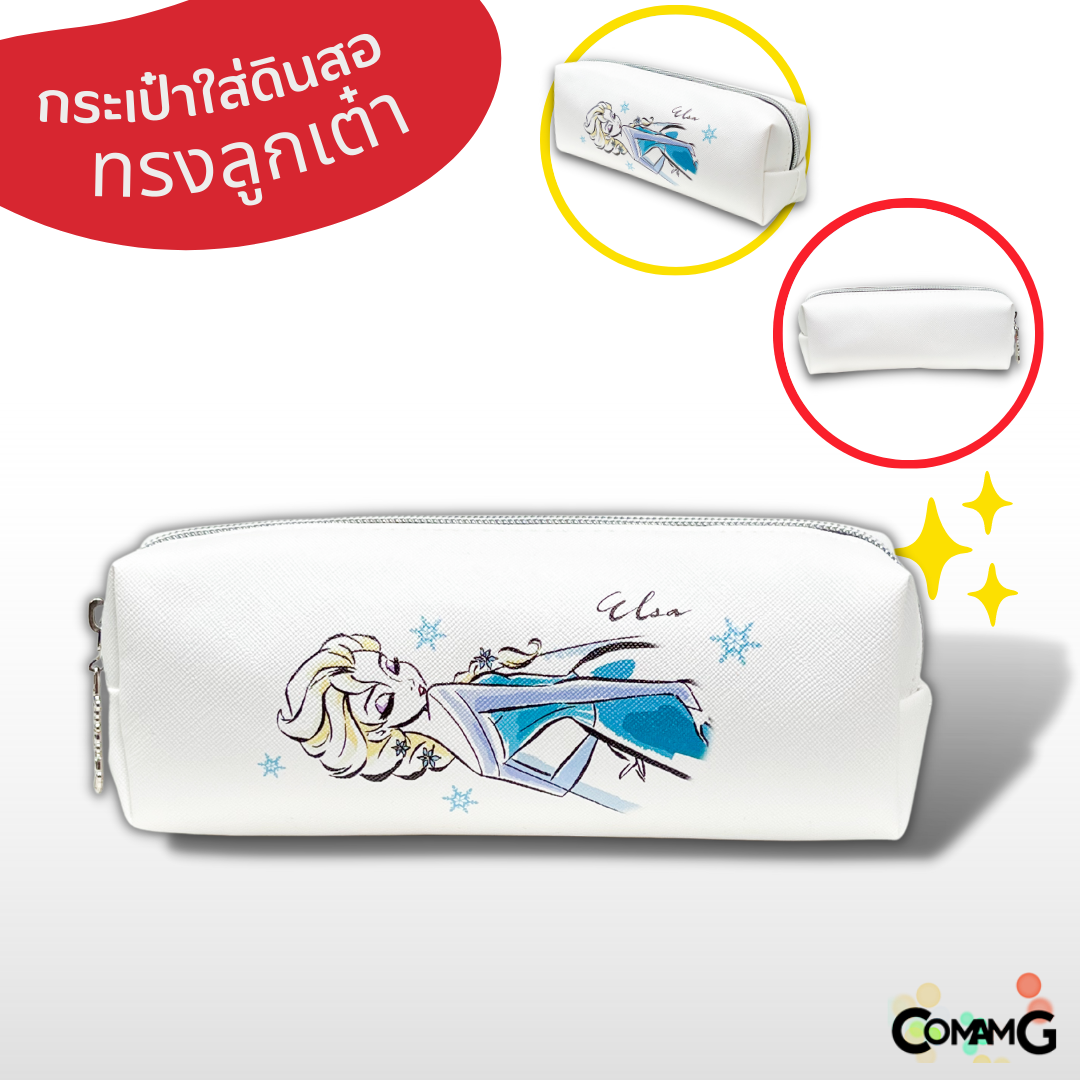 กระเป๋าดินสอ กล่องดินสอลายการ์ตูน หนังpu ทรงลูกเต๋า ลายลิขสิทธิ์แท้