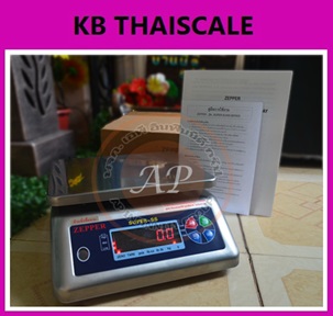 ตาชั่งดิจิตอล เครื่องชั่งกันน้ำ ตาชั่งกันน้ำ เครื่องชั่งสแตนเลส 3Kg ความละเอียด0.5g Waterproof Digital Scale New 3Kg/0.5G (SUPER-SS) ผ่านการตรวจรับรองโดยสำนักงานชั่งตวงวัด กระทรวงพาณิชย์