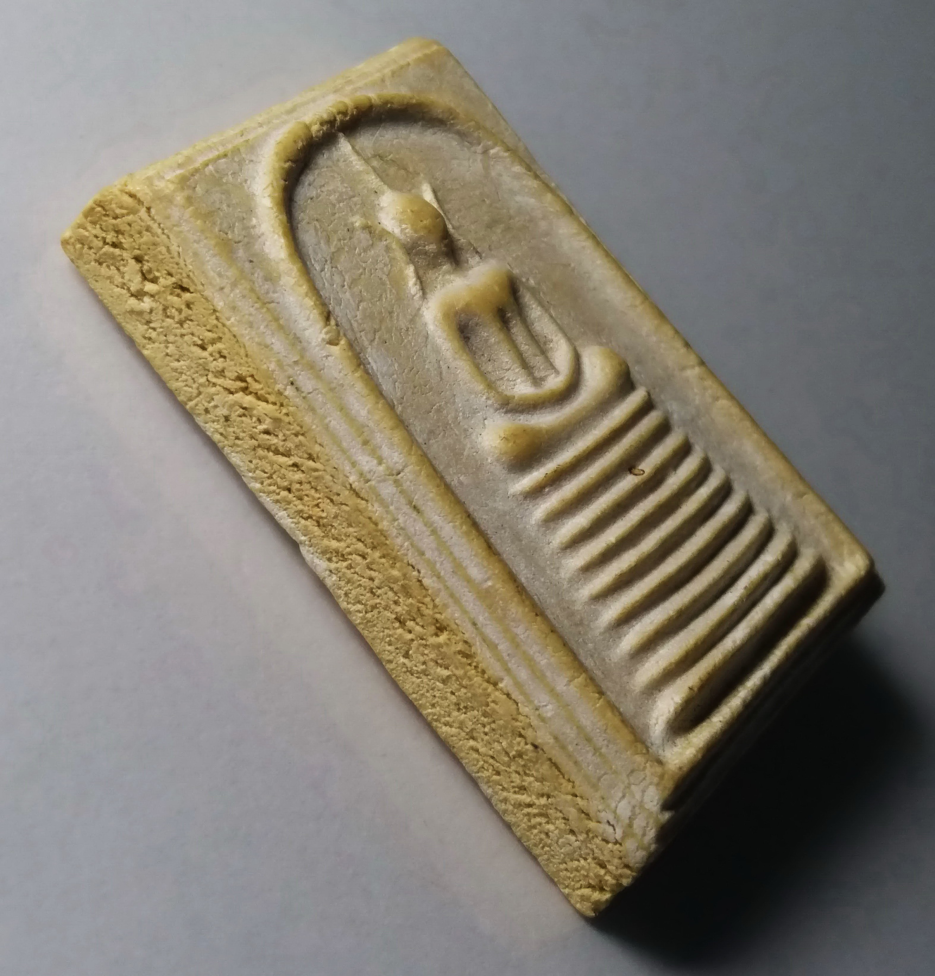 รหัสสินค้า พระสมเด็จ วัดต่างๆ 173 พระสมเด็จเนื้อผงหลังตรายาง สถาบันเทคโนโลยีราชมงคล ภาควิชาครุศาสตร์โยธา