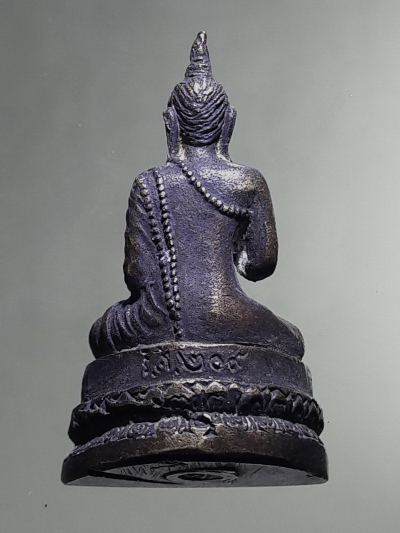 Antig FB 12876 รูปหล่อพระพุทธปางดีดน้ำมนต์ หลวงพ่อคง วัดเขาสมโภชน์ จังหวัดลพบุรี รศ 209 สร้างปี 2534 ใต้ฐานบรรจุกริ่ง