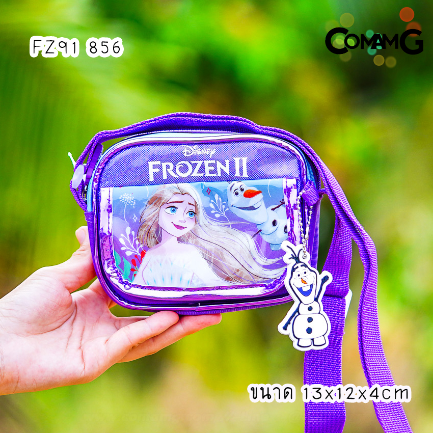 กระเป๋าสะพายข้างเอลซ่า อันนา โฟรเซ่น กระเป๋าคล้องคอเด็ก (Frozen2) ลิขสิทธิ์แท้
