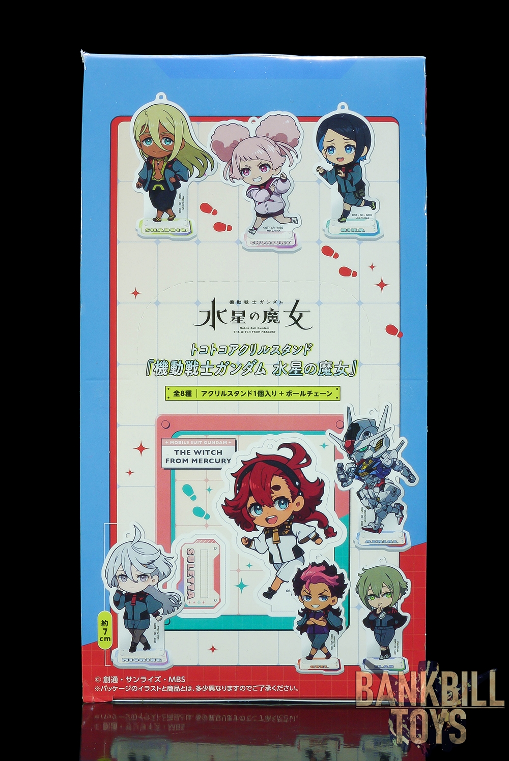 กันดั้ม MegaHouse TokoToko Acrylic Stand "Mobile Suit Gundam: The Witch from Mercury" Box [8 Packs]