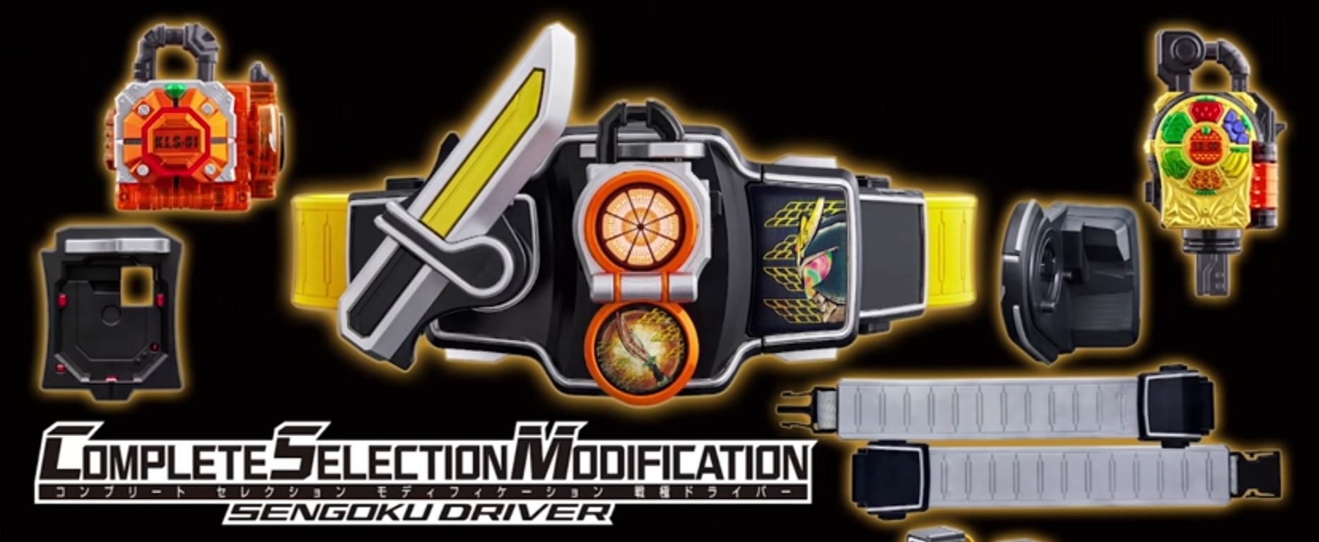 Csm Gaim Sengoku Driver Set เข็มขัดไกมุ รุ่นสมจริง มือ2 มีรอยที่ล็อกซีด