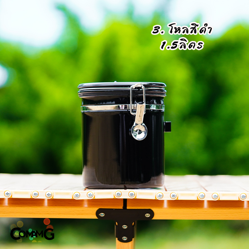 โหลเก็บเมล็ดกาแฟ กระป๋องสแตนเลสเก็บกาแฟ แบบสุญญกาศ มีวาวล์คายแก๊ส