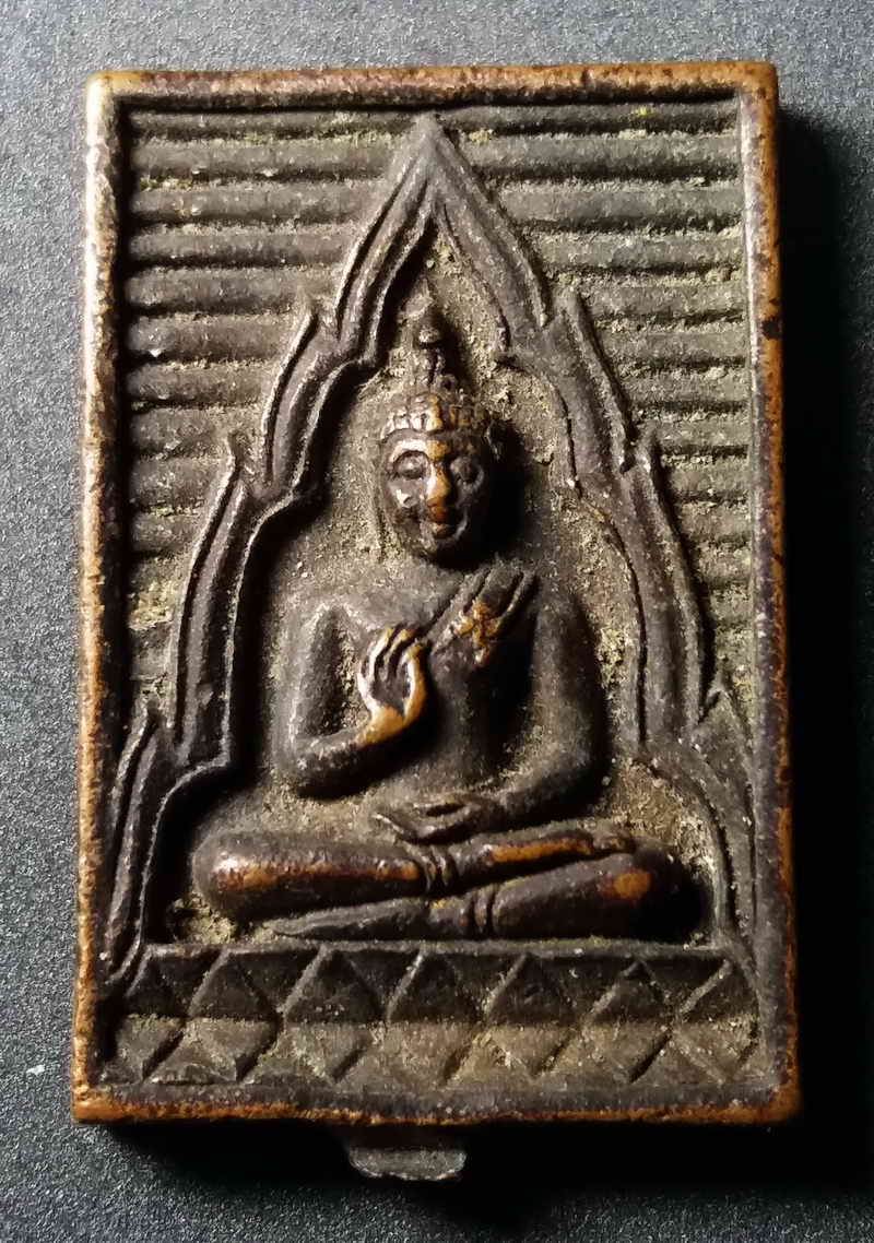 รหัสสินค้า กรุงเทพ 004 เหรียญหล่อพระธรรมกาย วัดปากน้ำ ภาษีเจริญ กรุงเทพฯ รุ่นเมตตากรุณา ส.ม.ท. พระรายการนี้ให้เช่าบูชาแล้ว