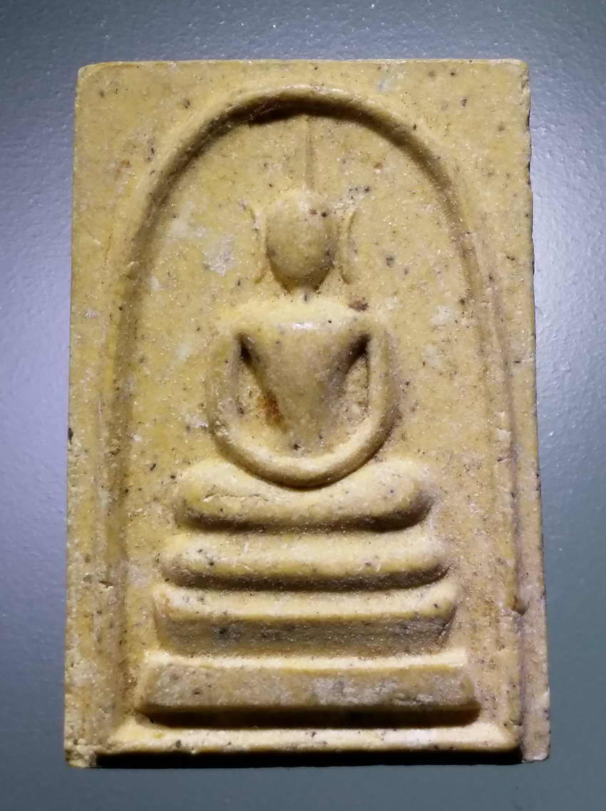 รหัสสินค้า พระไม่ทราบที่ 539 พระสมเด็จเนื้อผง หลังเรียบ ไม่ทราบที่