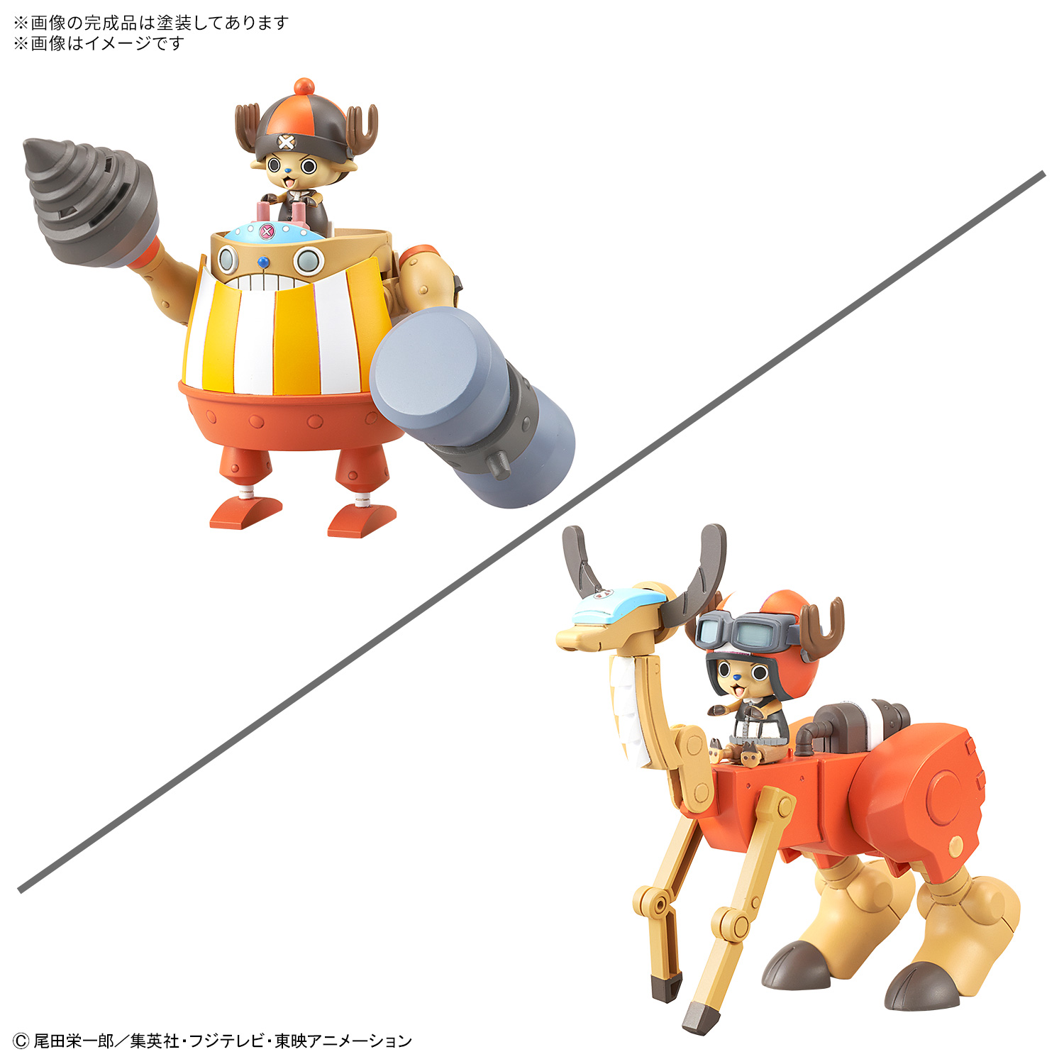 <Preorder ปิดรับวันที่ 2/9/2025> 🔔เปิดรับPreorderไม่ต้องมัดจำ Chopper Robo Super No. 4 & No. 5 (Kung Fu Tracer & Walkhopper)
