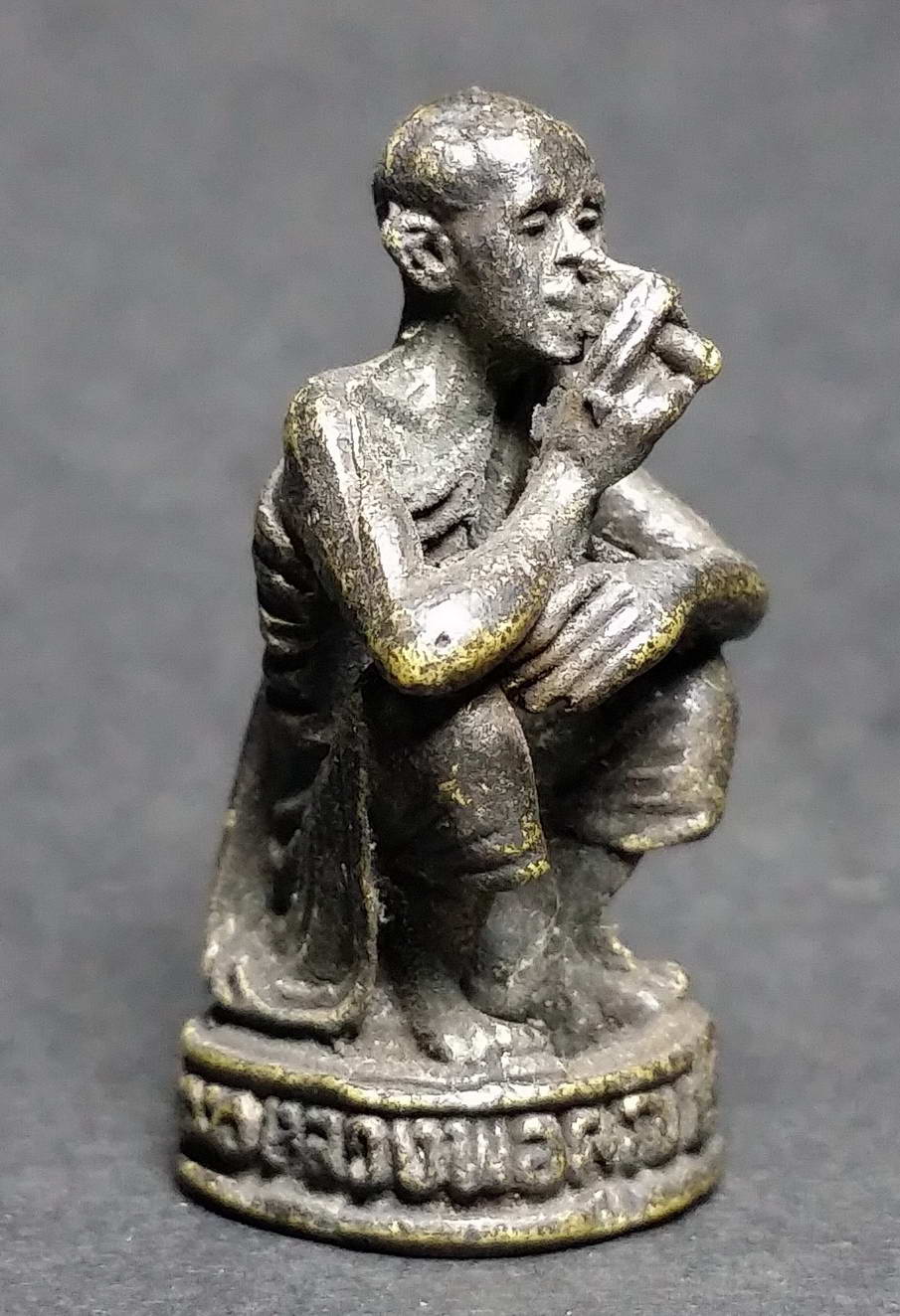 รหัสสินค้า พระกริ่ง พระหล่อ 466 รูปหล่อนั่งเอกลักษณ์ หลวงพ่อคูณ วัดบ้านไร่ อำเภอด่านขุนทด จังหวัดนครราชสีมา สร้างปี 2536