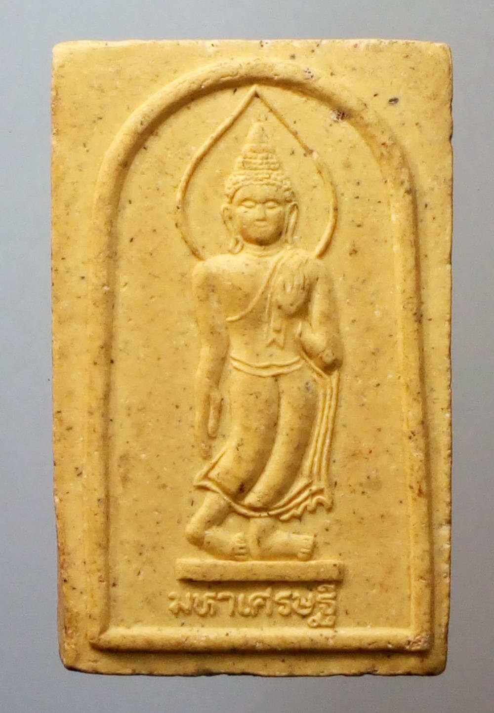 รหัสสินค้า พระไม่ทราบที่ 158 พระลีลามหาเศรษฐี หลังพระพุทธปางสมาธิมีประภามณฑล ฐานขาสิงห์ ไม่ทราบที่