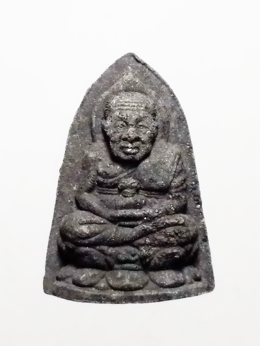 รหัสสินค้า หลวงปู่ทวด วัดต่างๆ 409 หลวงปู่ทวด เหยียบน้ำทะเลจืด เนื้อผงใบลาน วัดช้างให้ จังหวัดปัตตานี หลังตัวหนังสือ น.